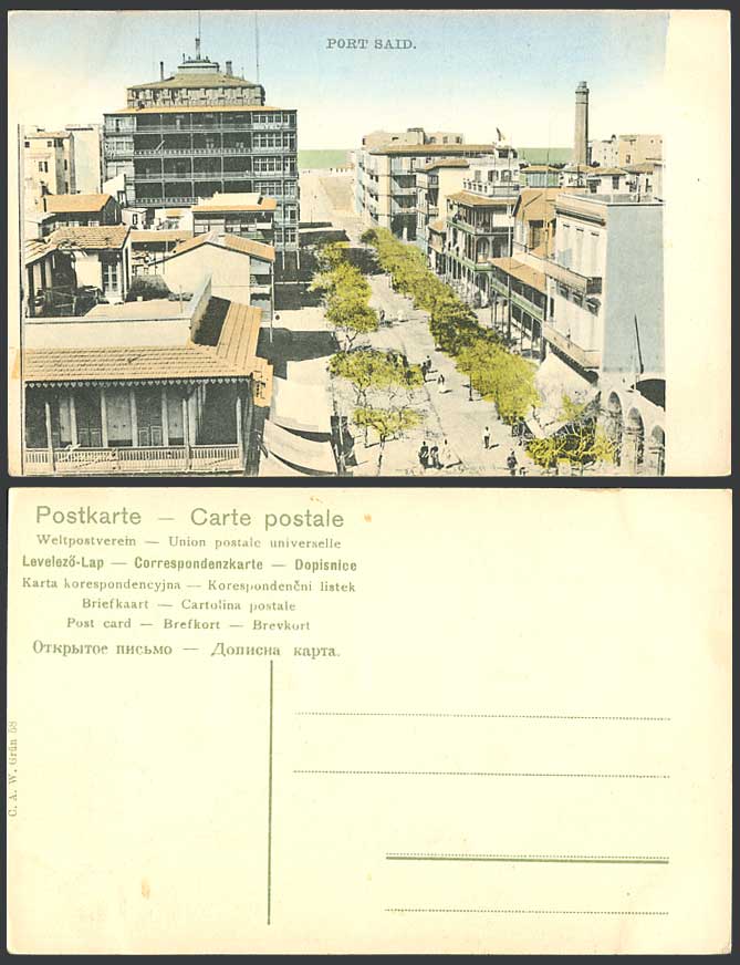 Egypt Old Hand Tinted Postcard Port Said Street Scene Lighthouse Buildings House