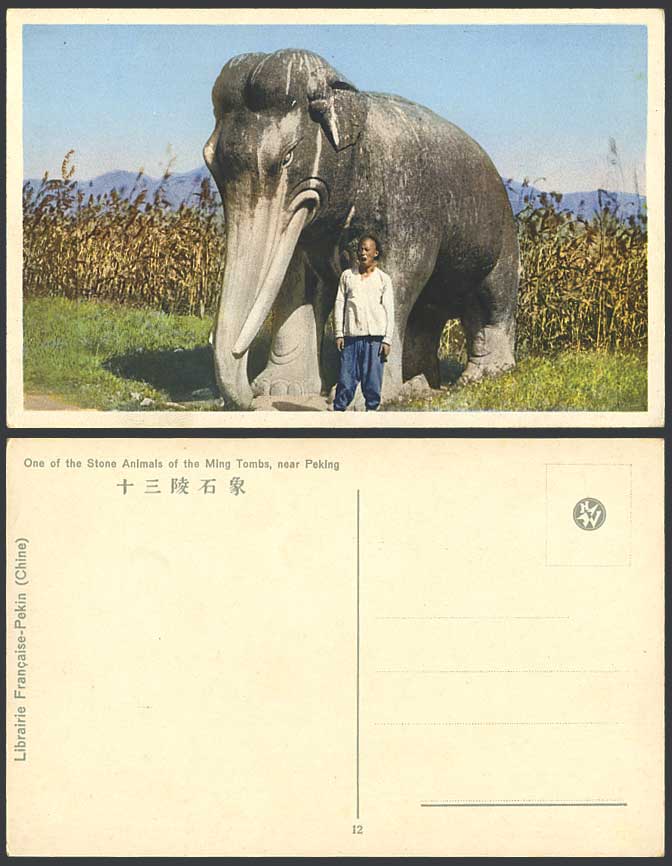 China Old Color Postcard Stone Animal Elephant Statue Ming Tombs Peking Chinaman
