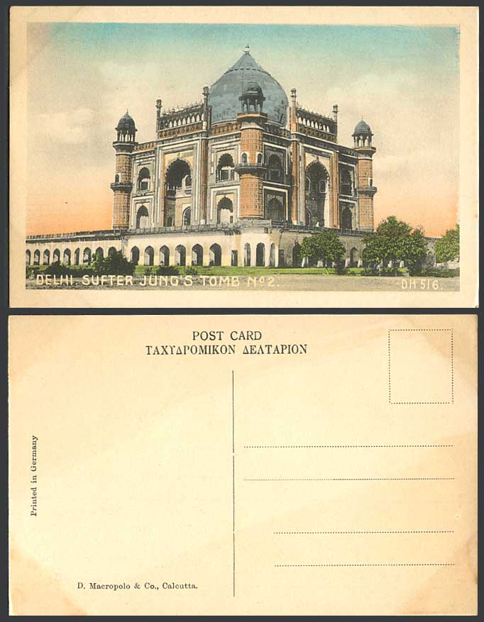 India Old Hand Tinted Postcard Mausoleum of Sufter Jung Delhi Sufter Jung's Tomb