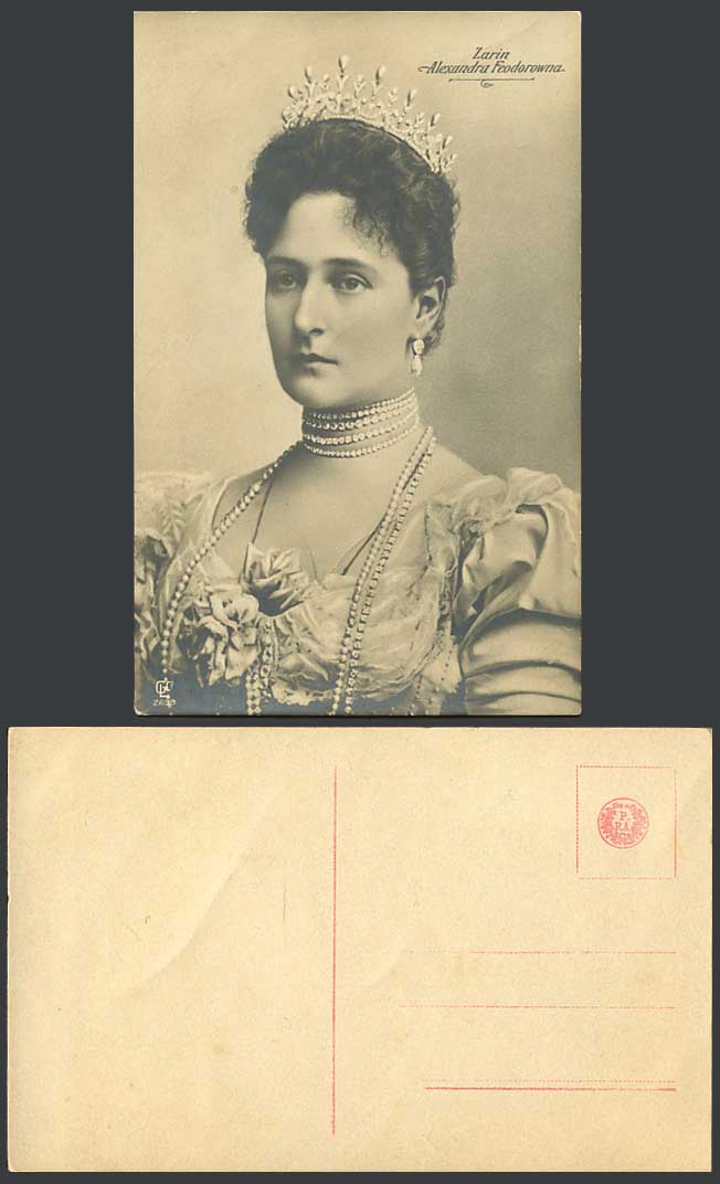 Zarin Alexandra Feodorovna, Spouse of Nicholas II Russia Old Real Photo Postcard