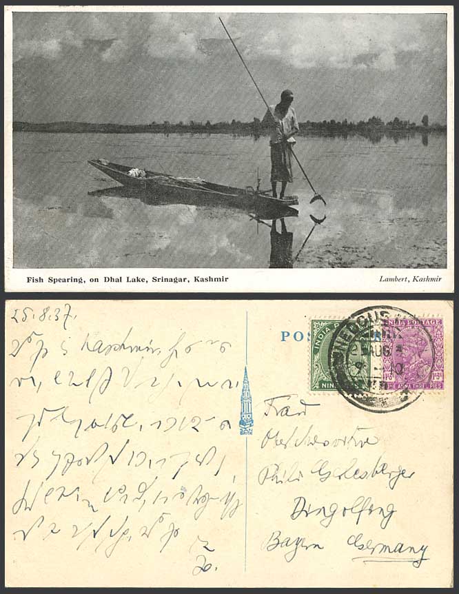 Pakistan Nedous Hotel 1937 Old Postcard Fish Spearing Fishing Dhal Lake Srinagar