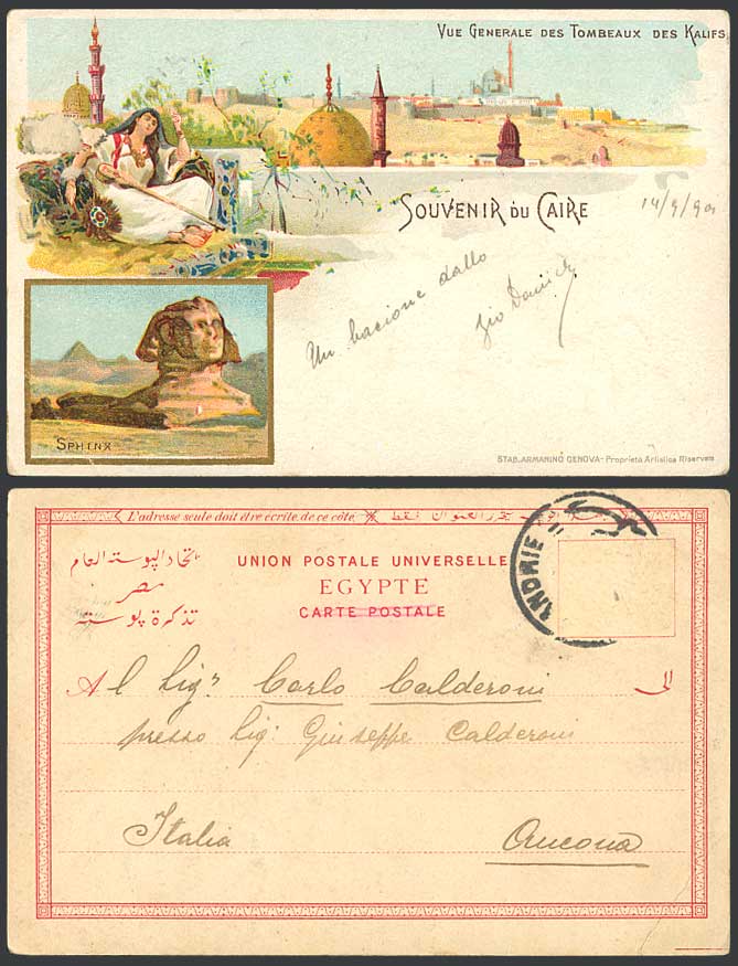 Egypt 1901 Old Postcard Souvenir Caire Cairo Sphinx Pyramid Tomb Kalifs Musician