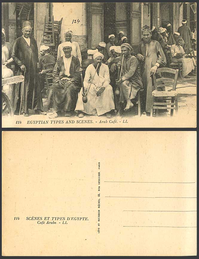 Egypt Old Postcard Arab Cafe Arabe Native Arabic Men Smoking Hookah Shisha LL114