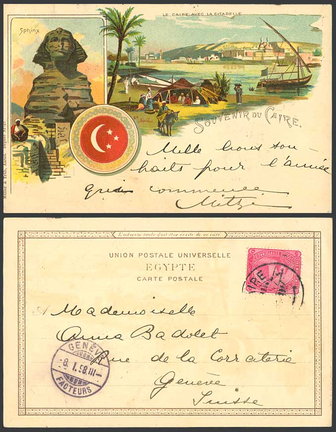 Egypt 1898 Old Postcard Cairo SPHINX GIZA Citadelle Nile Boat, Souvenir de Caire