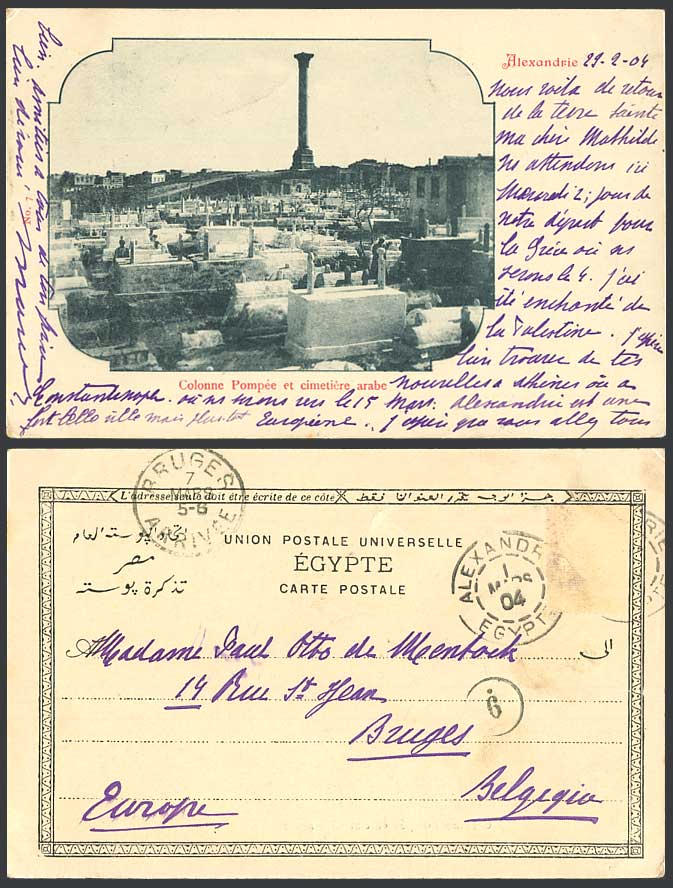 Egypt 1904 Old Postcard Alexandria Colonne Pompee Column & Arabe Arabic Cemetery