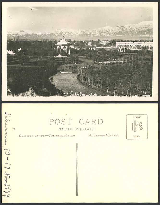 Iran 1934 Old Photo Postcard Teheran Tehran Jardin Public Garden Parvin Mountain