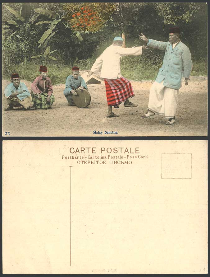 Singapore Old Hand Tinted Postcard Malay Dancing, Dancers Native Men & Boys Drum