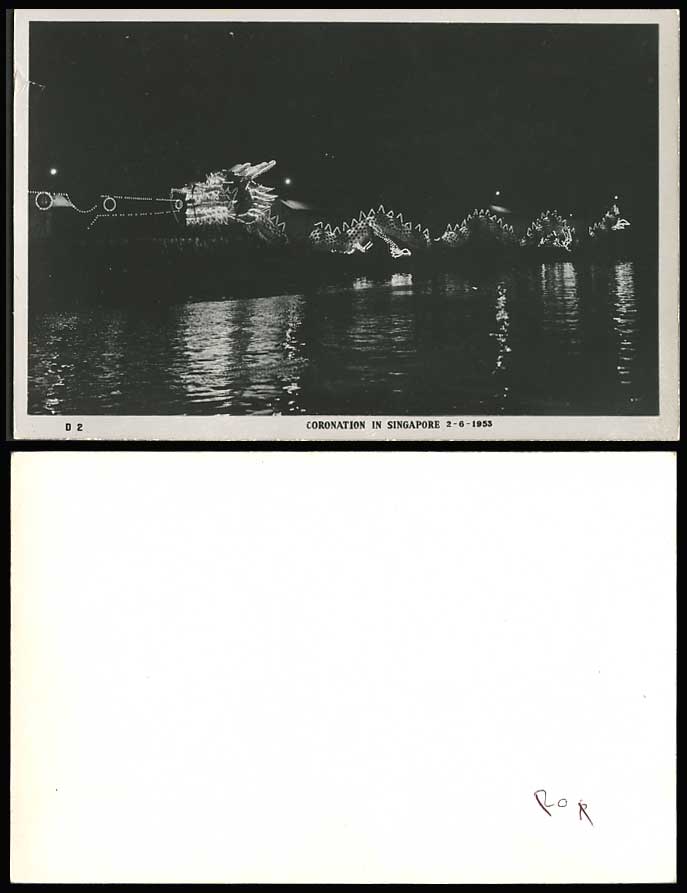Singapore DRAGON Coronation by Night 2-6 1953 Old Real Photo Postcard Quay Wharf