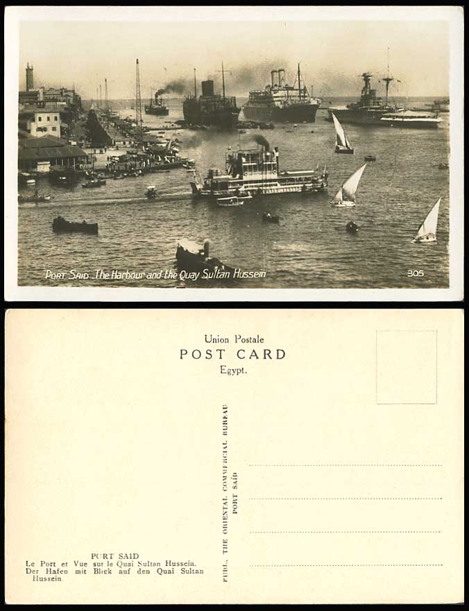 Egypt Old Postcard Port Said Harbour Quay Sultan Hussein Warship Battleship Boat