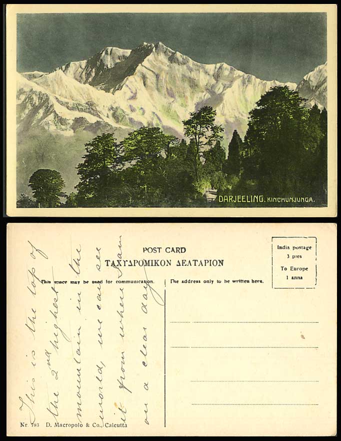 India Old Colour Postcard Darjeeling Kinchunjunga Snowy Mountains Trees & Clouds
