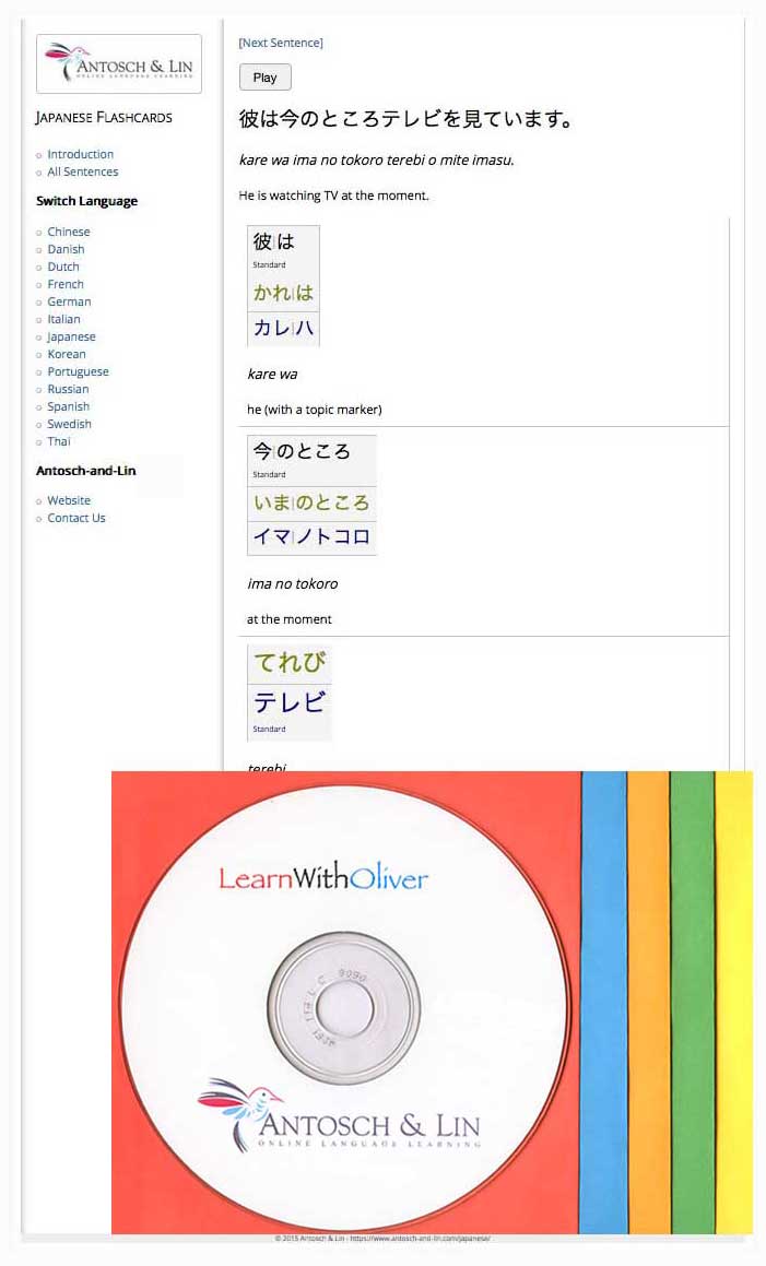 Japanese Language Course Studio Quality Voiceover 300 Lessons on CD-ROM, Website