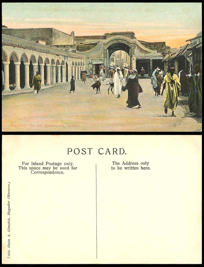 Morocco Mogador, Sok Djedid New Market, Street Scene Gate Essaouira Old Postcard