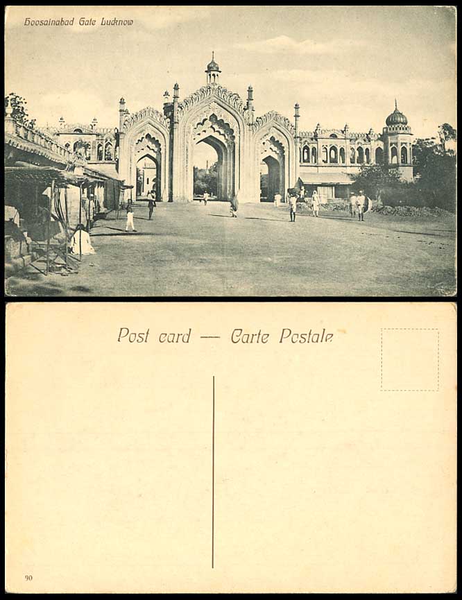 India Old Postcard Hoosainabad Hossainabad Gate Lucknow Street Scene and Gates