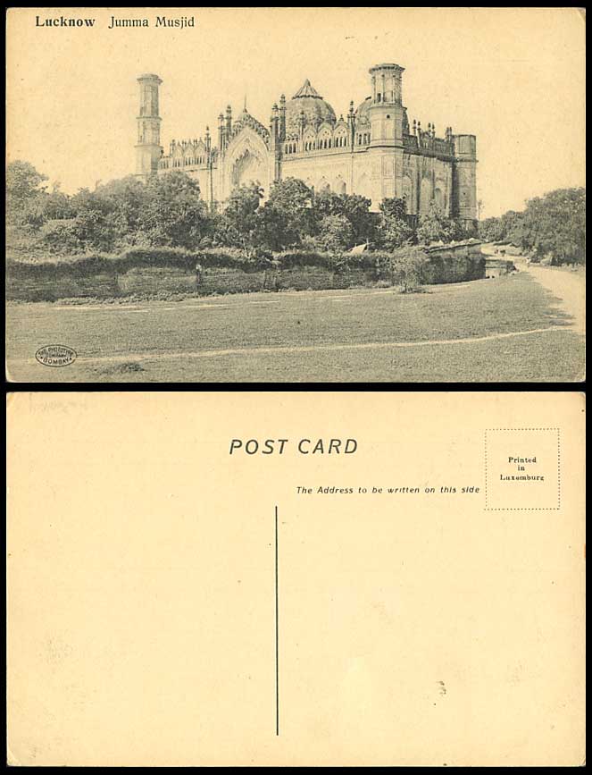 India Old Postcard Jumma Musjid Masjid Lucknow Bridge Road Street British Indian