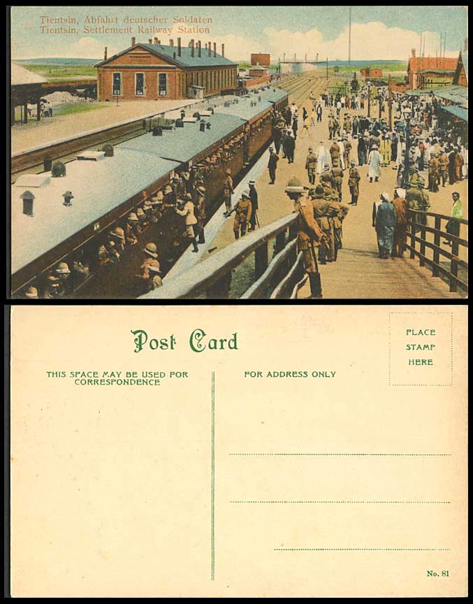 China Old German Postcard Tientsin Settlement Railway Station Train and Soldiers