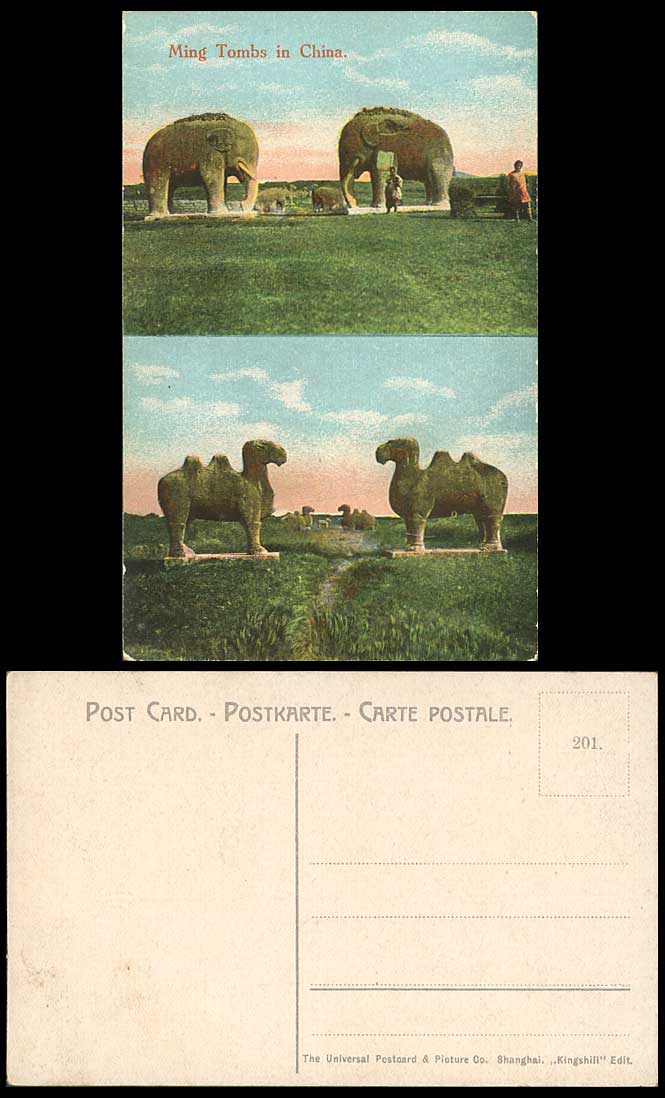 China Old Color Multiview Postcard MING TOMBS Stone Elephants Camels Statues Men