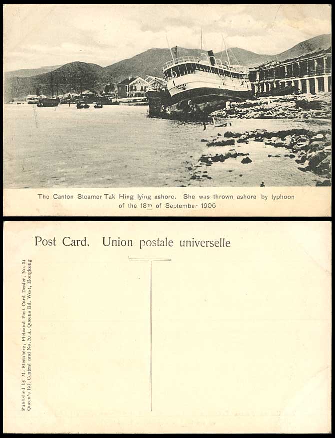 Hong Kong Canton Steamer TAK HING Ship Wreckage Typhoon 18 Sep 1906 Old Postcard