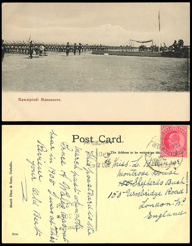 Pakistan KE7 1a. 1909 Old Postcard Rawalpindi Manoeuvre Military Parade Soldiers