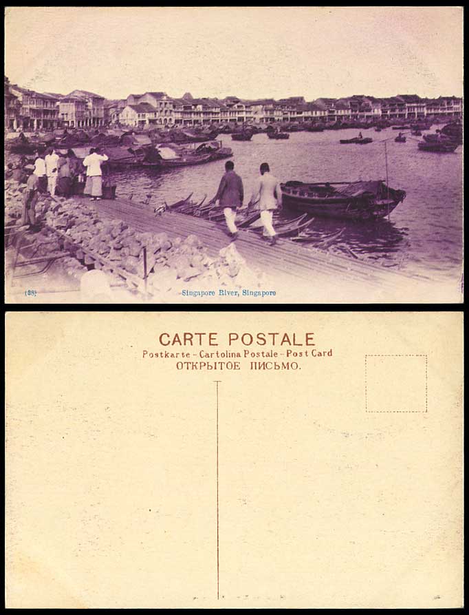 Singapore River Scene Old Postcard Malay Sampans Native Fishing Boats Harbour 38