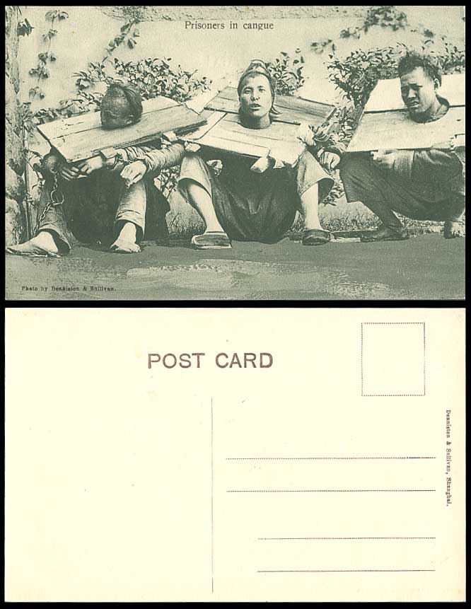 China Old Postcard Native Chinese Chained PRISONERS in CANGUE Execution Shanghai
