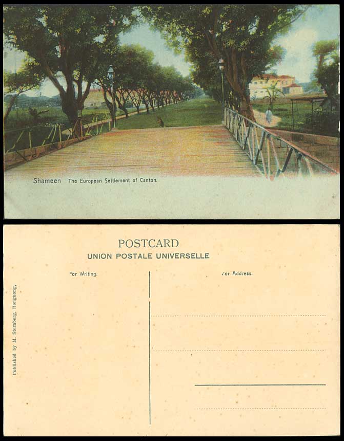 China Hong Kong c.1910 Old Postcard Shameen European Settlement of Canton Bridge