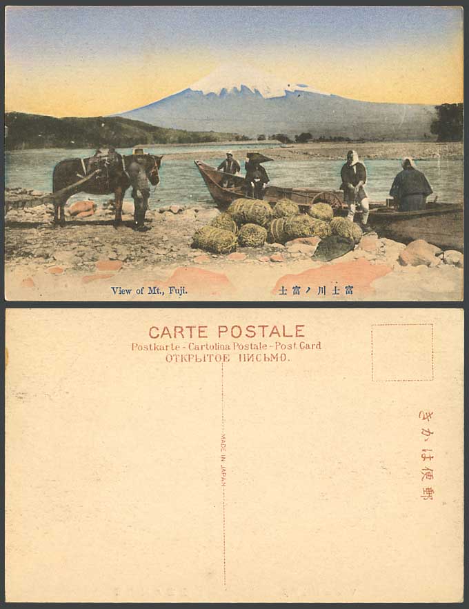 Japan Old Hand Tinted Colour Postcard HORSE MT. FUJI RIVER Scene Boats Cargo Men