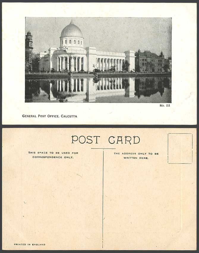 India Old Postcard Calcutta GENERAL POST OFFICE G.P.O. Clock Tower & Lake No. 22