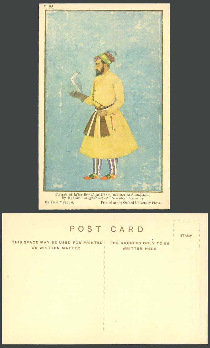 India Old Postcard Ja'far Beg Asaf Khan Minister Shah-Jahan Hunhar Bird Mughal S