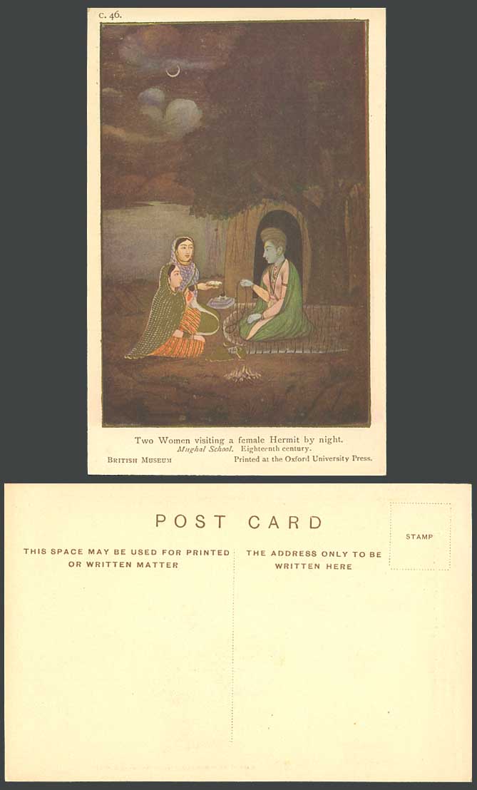 India Old Postcard 2 Native Women Visiting Female Hermit by Night, Mughal School