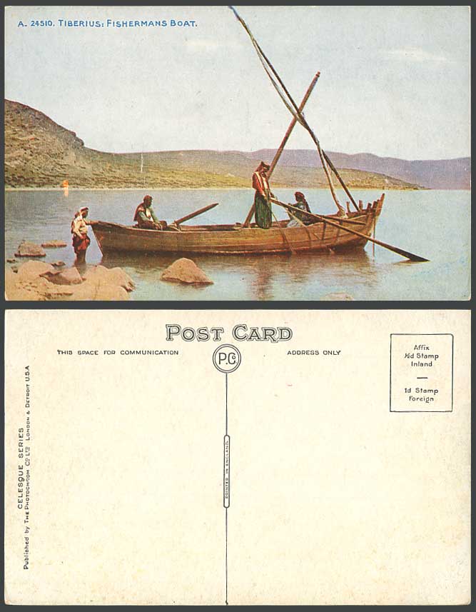 Palestine Old Postcard Tiberius Tiberias Native Fishermans Fishing Boat Fishery