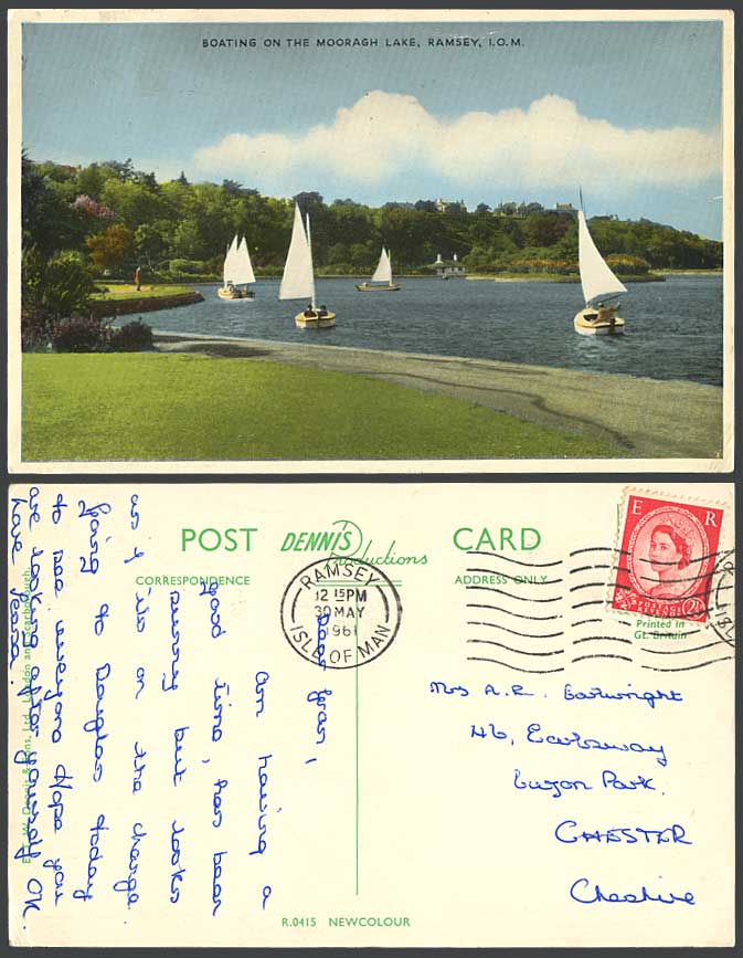 Isle of Man 1961 Old Postcard Sailing Boats Yacht Boating On MOORAGH LAKE Ramsey