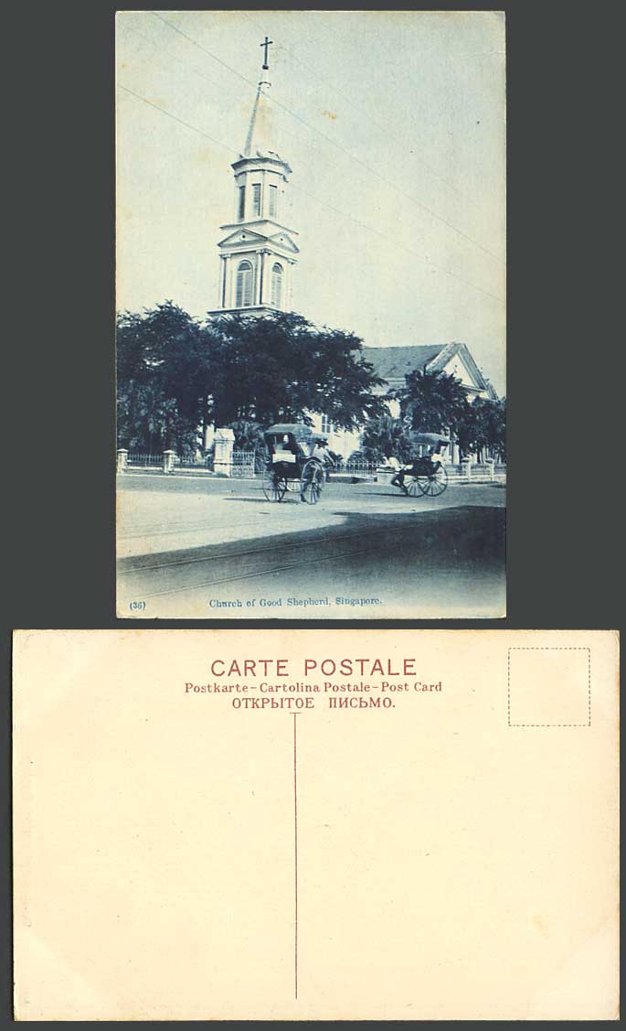 Singapore Old Postcard Church of Good Shepherd Rickshaw Coolies Street Scene 36.