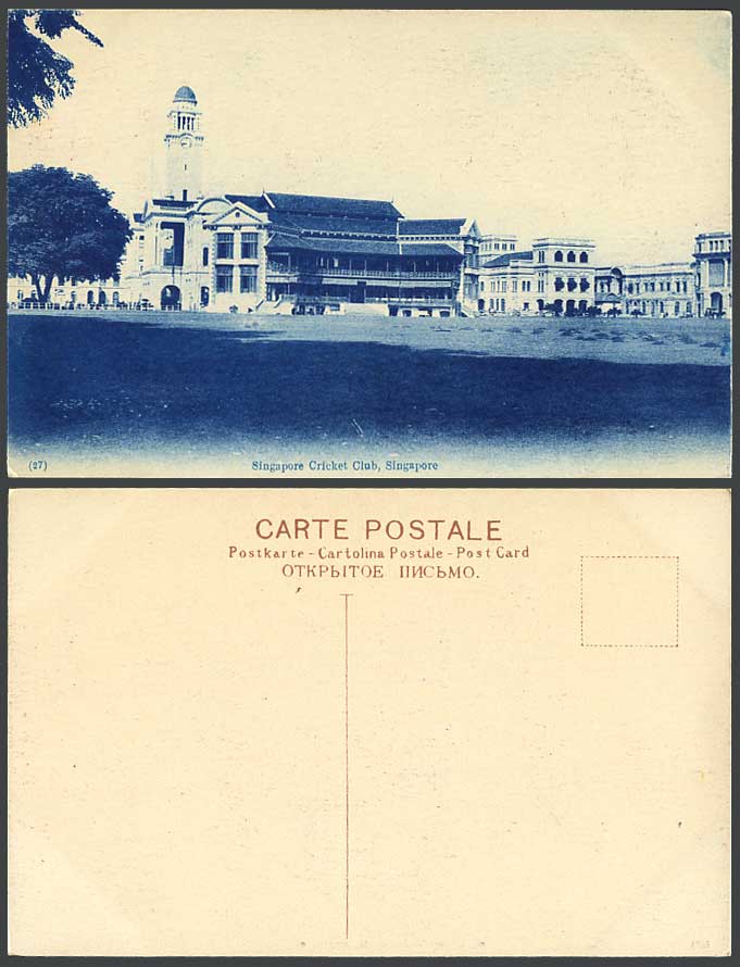 Singapore Cricket Club Clock Tower Sports Sport Straits Settlements Old Postcard