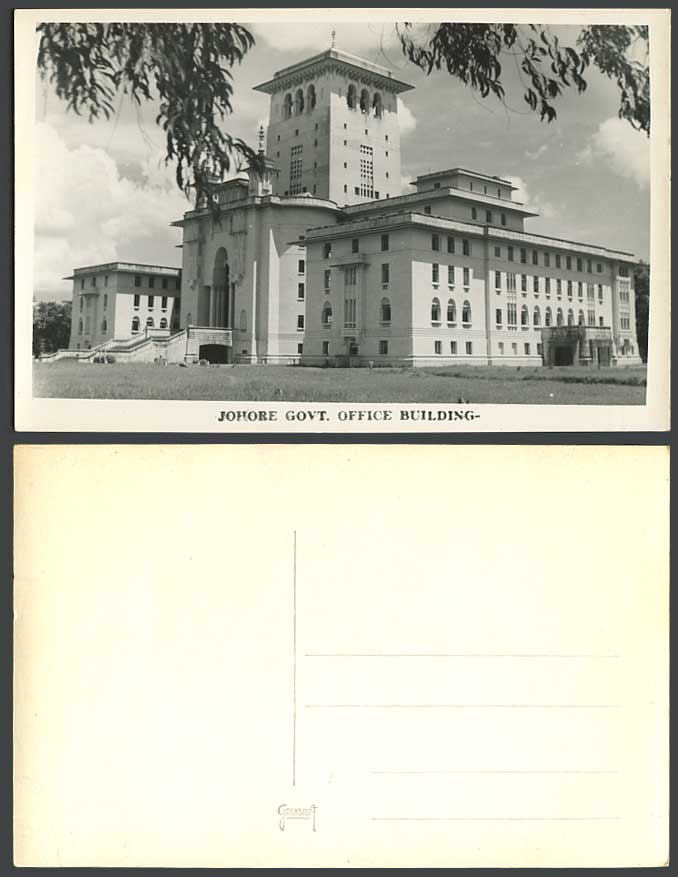 JOHORE Govt. Office Building Government House Offices Old Real Photo Postcard