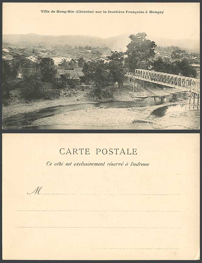 China French Border Moncay, Hong Hin City Bridge River Scene Houses Old Postcard