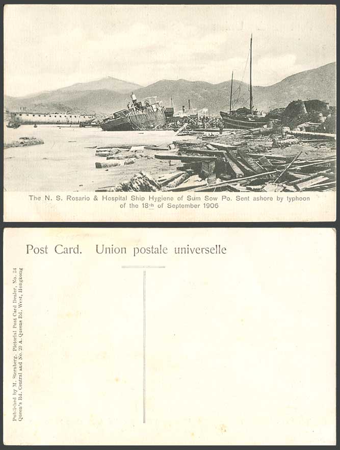 Hong Kong N.S Rosario Hospital Ship Hygiene Sum Sow Po Typhoon 1906 Old Postcard