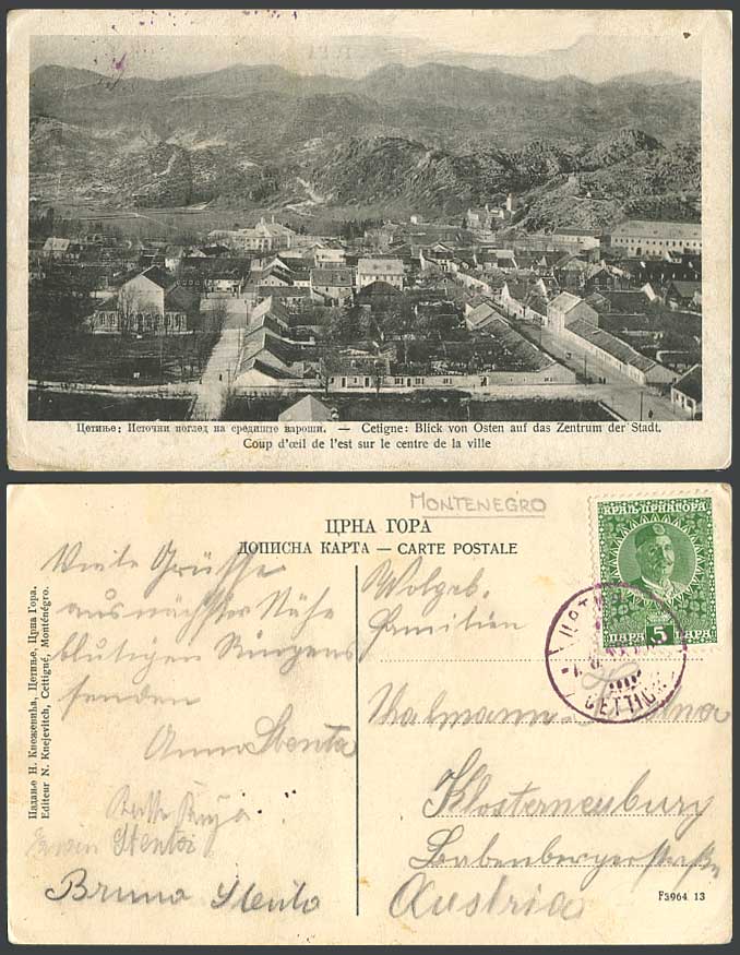 Montenegro Yugoslavia 1910 Old Postcard Cetigne Cetinje East Centre of City View