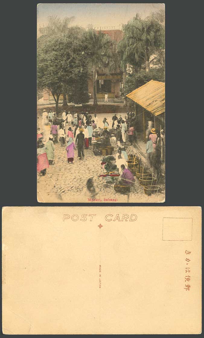 Indonesia Old Hand Tinted Postcard SABANG Native Market Street Scene Sellers DEI