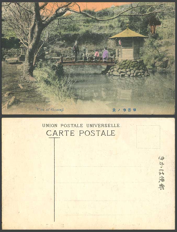Japan Old Hand Tinted Postcard Shuzenji Temple Shrine Bridge Lake or River Women