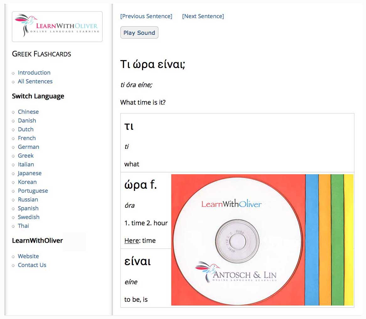 Greek Language Course Studio Quality Voiceover 300 Lessons on CD-ROM & Website