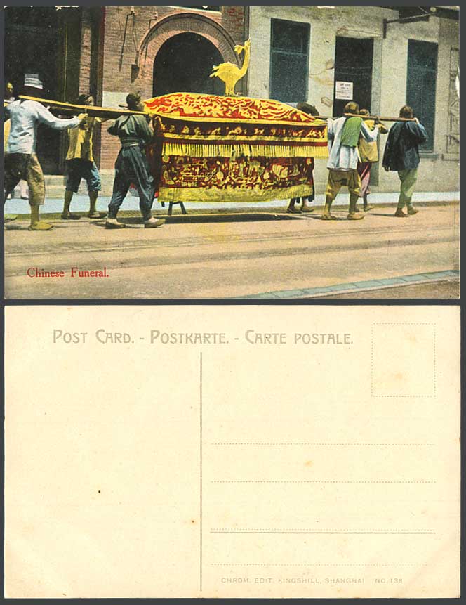 China Old Colour Postcard Chinese Funeral Coolies Carry Coffin with Phoenix Bird