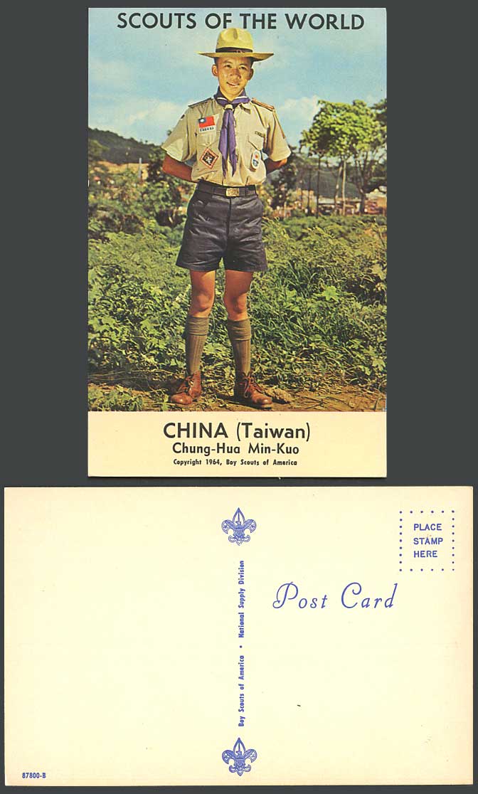 Taiwan China Formosa Chung-Hua Min-Kuo Boy Scouts of The World 1964 Old Postcard