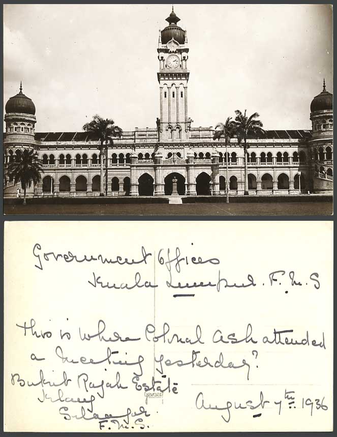 Kuala Lumpur Government Offices F.M.S. Clock Tower 1936 Old Real Photo Postcard