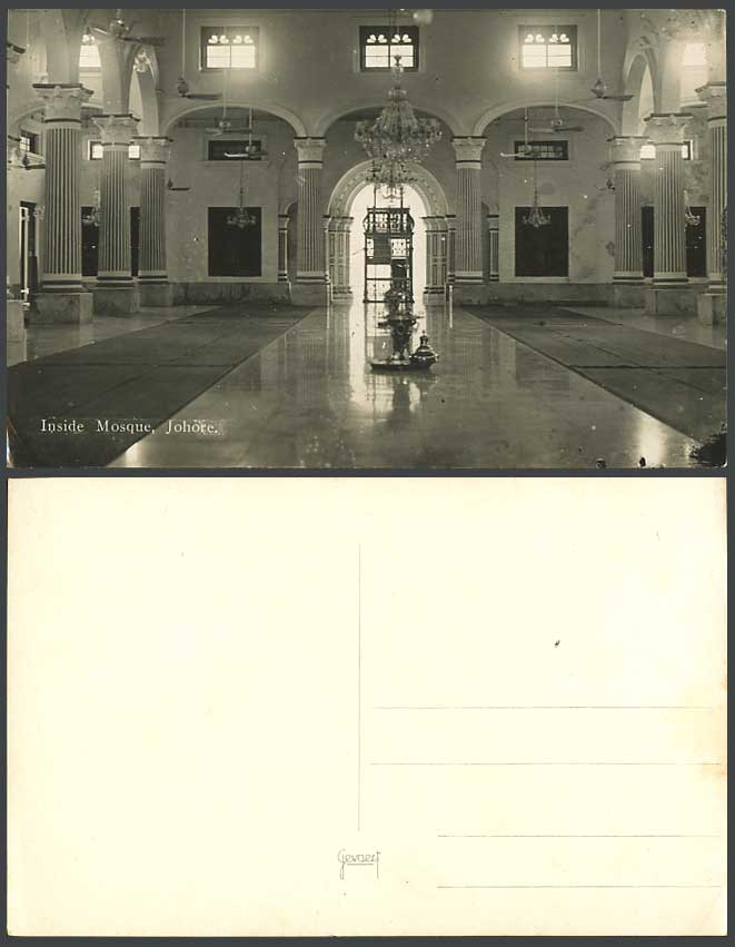 Johore Malay Old Real Photo Postcard Inside Johore Mosque Interior & Chandeliers