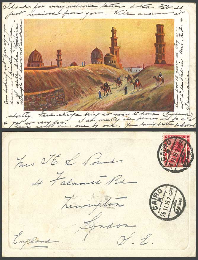 Egypt 5m 1916 Old Art U.B. Postcard Cairo TOMBS OF KHALIFS Tombeaux des Khalifes