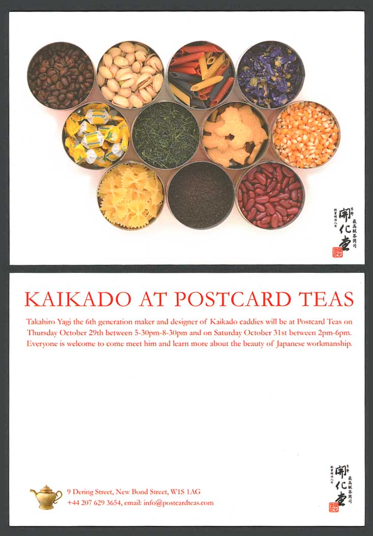 Kaikado Postcard Teas London Japan Coffee Tea Caddies Maker Takahiro Yagi Kyoto