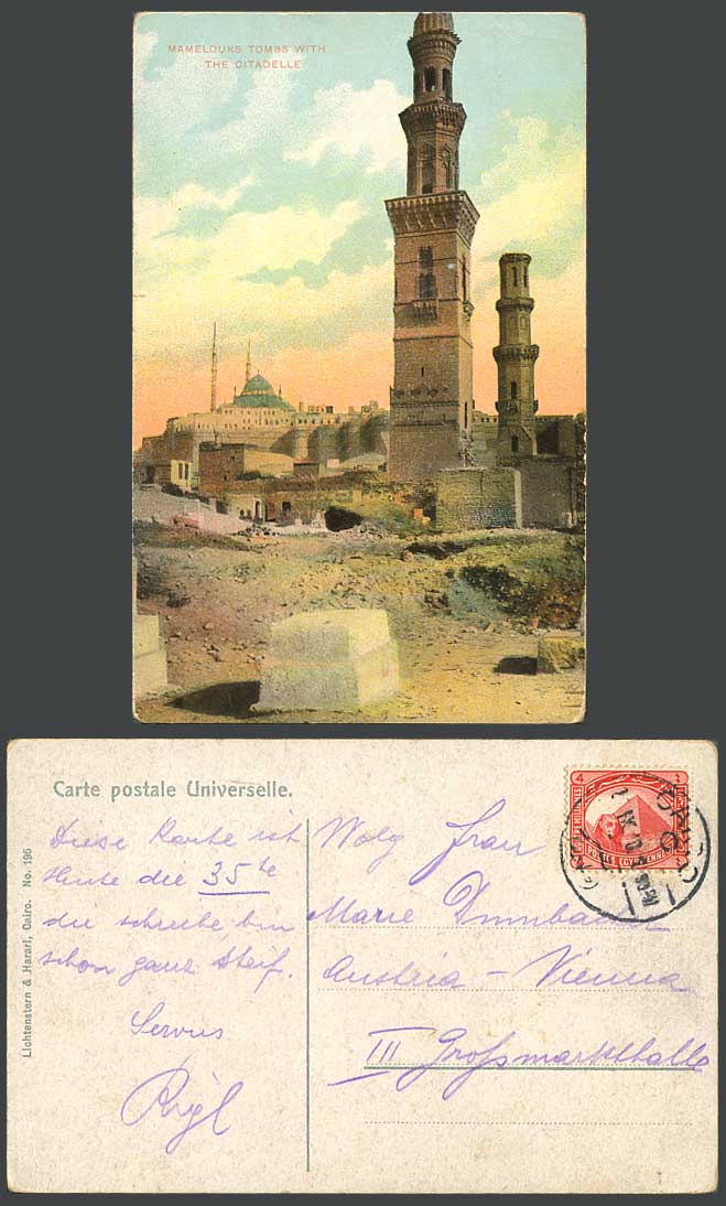 Egypt 4m 1910 Old Postcard Cairo Tombs Tombeaux des Mamelouks, Citadel Citadelle