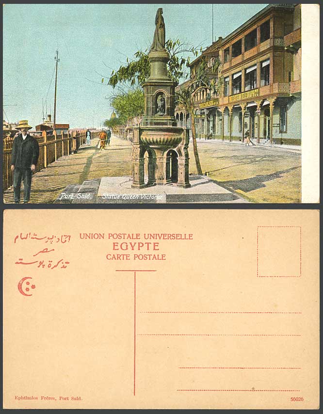 Egypt Old Postcard Port Said Statue Queen Victoria, Street Eastern Telegraph Co.