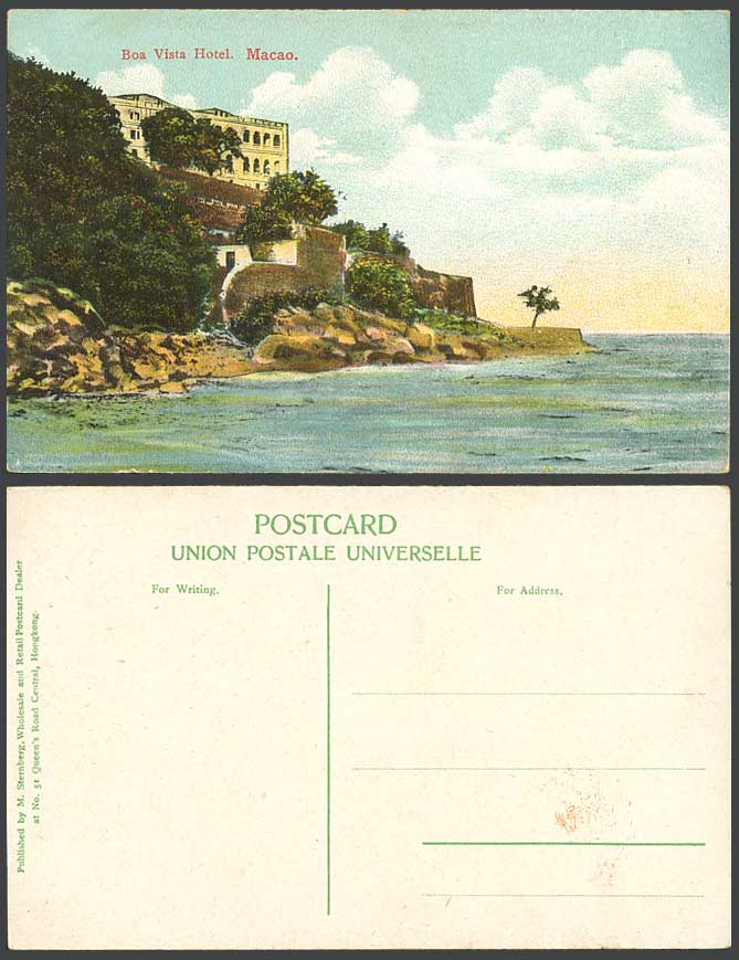 Macao Macau BOA VISTA HOTEL - Portuguese China Old Color Postcard Coast Seaside