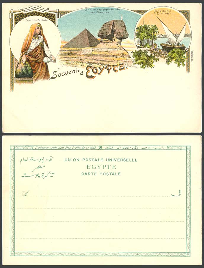 Egypt Old U.B. ART Postcard Pyramid Cheops SPHINX Fellah Woman Native Lady Woman